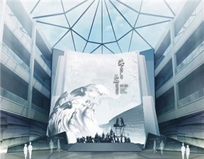 海盐县文化展示中心（博物馆）