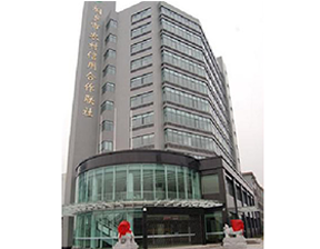 信用联社