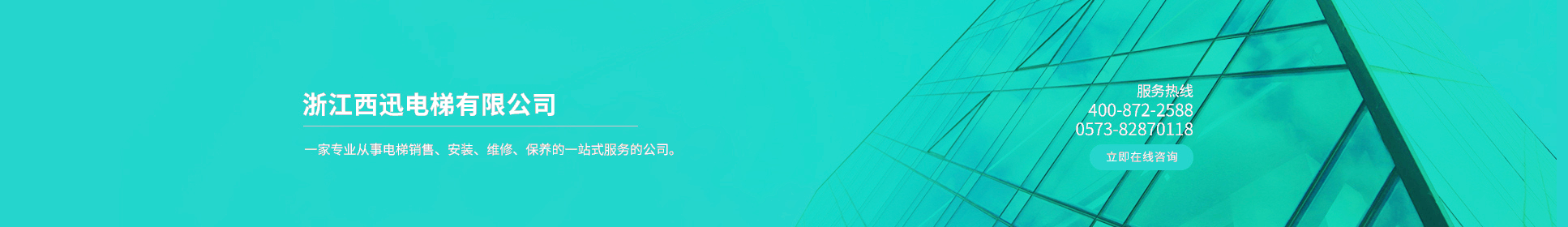 800.png